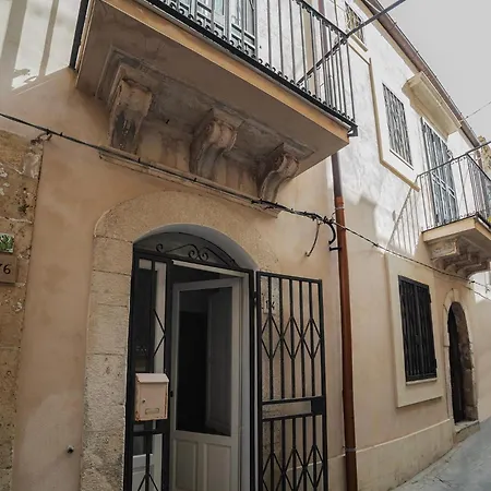 Residenza Dione Syracuse