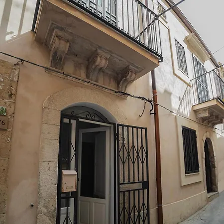 Residenza Dione 시라쿠사